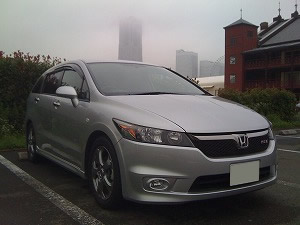 �X�g���[��