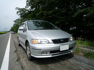 �I�f�b�Z�C