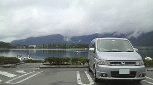 �X�e�b�v���S��