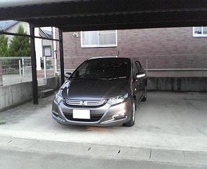 �C���T�C�g
