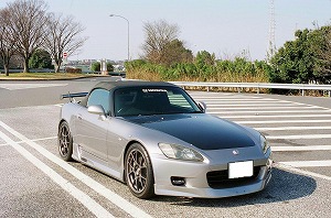 S2000