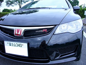 �V�r�b�NTYPE R