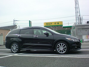 �X�g���[��