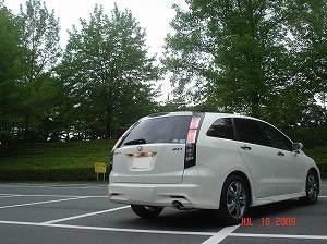 �X�g���[��