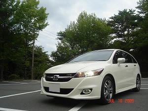 �X�g���[��