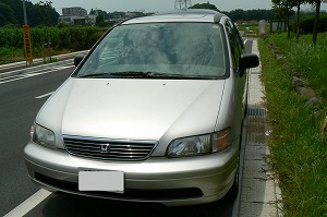 �I�f�b�Z�C