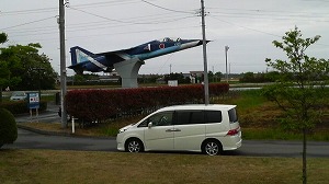 �X�e�b�v���S��