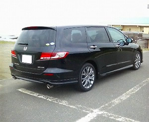 �I�f�b�Z�C