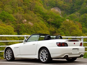 S2000