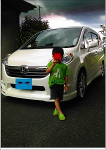 �X�e�b�v���S��