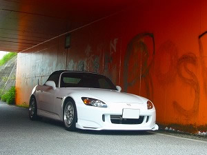 S2000