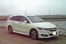 �X�g���[��