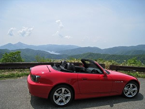 S2000
