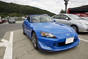 S2000