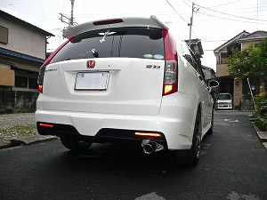 �X�g���[��