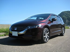 �I�f�b�Z�C