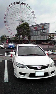 �V�r�b�NTYPE R