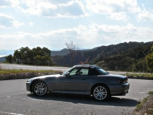 S2000