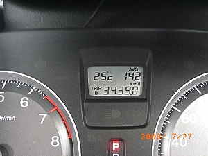 �X�g���[��