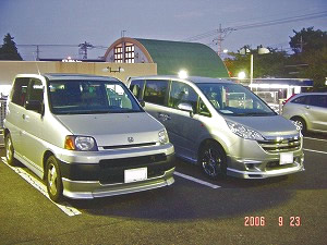 �X�e�b�v���S��