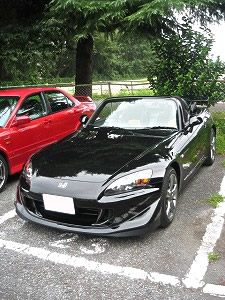 S2000