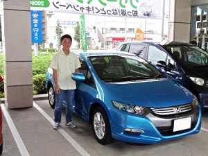 �C���T�C�g