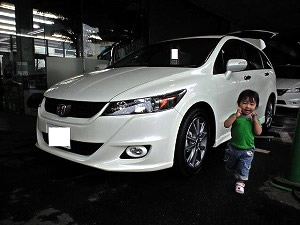 �X�g���[��