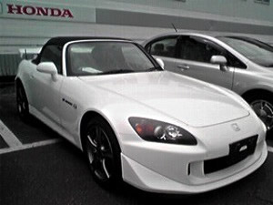 S2000