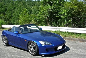 S2000