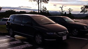 �I�f�b�Z�C