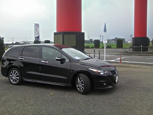 �X�g���[��