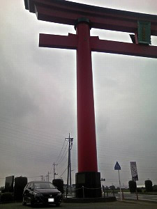 �X�g���[��