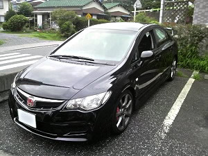 �V�r�b�NTYPE R