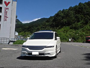 �I�f�b�Z�C