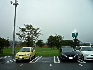 �I�f�b�Z�C