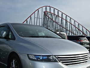 �I�f�b�Z�C