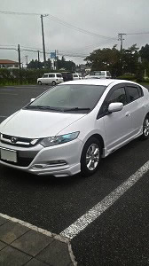 �C���T�C�g