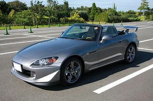 S2000