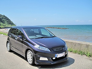 �G�f�B�b�N�X