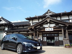 �I�f�b�Z�C