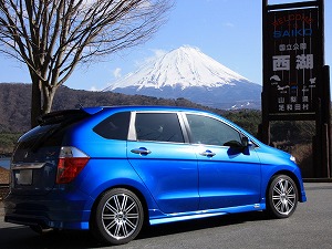 �G�f�B�b�N�X