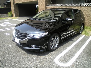 �I�f�b�Z�C