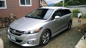 �X�g���[��