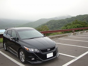 �X�g���[��