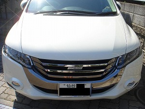 �I�f�b�Z�C