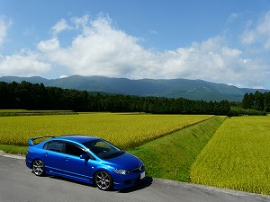 �V�r�b�NTYPE R