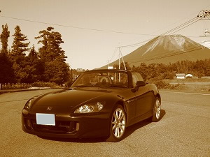 S2000