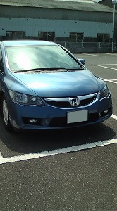 シビックハイブリッド