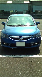 �V�r�b�N�n�C�u���b�h