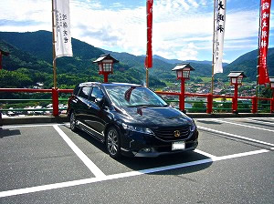 �I�f�b�Z�C